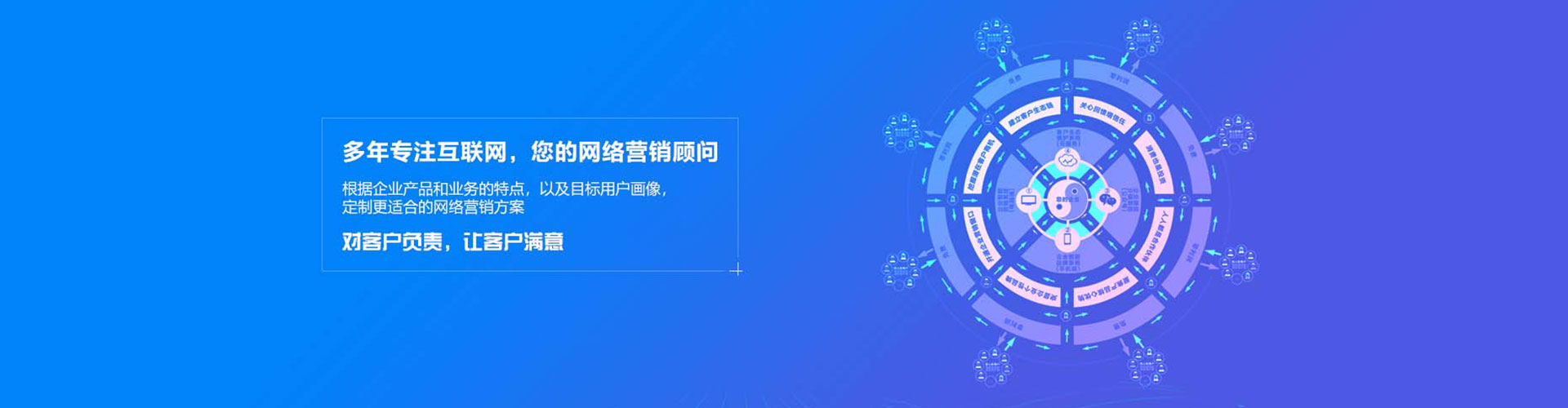 平果百度竞价排名